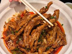 -情妹耙泥鳅·江湖川菜(科华店)