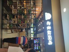 -大润发(勤业店)