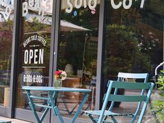 -Beans Solo豆号咖啡(百家湖花园店)