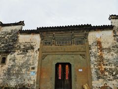 -寺平古村