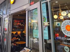 -Wagas沃歌斯(长宁龙之梦店)