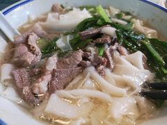 -八十八粉儿(尚都店)