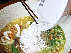 -芸南道·过桥米线(昆明老街旗舰店)