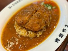 -伽喱博士 Dr.CURRY咖喱饭(太阳宫咖喱店)