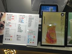 -徐小包的奶茶(中山路步行街店)