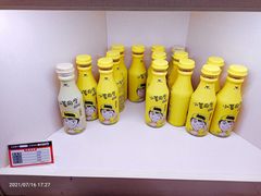 -大玩家超乐场(锦华路万达店)