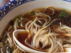 -同得兴面馆.苏式面.三虾面(园区店)