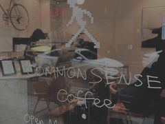 -常识咖啡common sense(春熙路店)