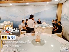 -梁家大院•农家菜(马陆店)