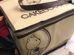 -CAKE BOSS 蛋糕老板(领展购物广场·中关村店)