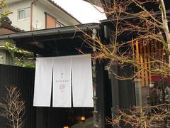 -鯛匠 HANANA