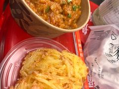 -丁家坡洋芋·观音桥好吃街A区(全国总店)