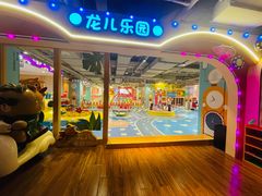 -北方暖暖温泉度假洗浴