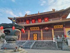 -南京市江宁方山