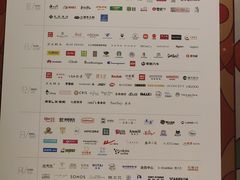 -远洋未来广场(育慧北路店)