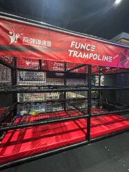 -反弹蹦床公园·亲子乐园·团建·派对(中庚漫游城店)