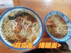 -状元楼(东大街店)