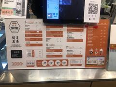 -闻道万巷咖啡馆(南大街地铁站店)