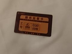 -华夏良子·足道·SPA·艾灸(金皇大厦店)