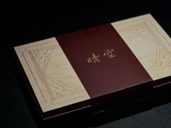 -晴空·日本料理(万象城店)