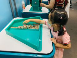 -北京科学中心儿童乐园