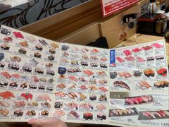 -大起水产回转寿司(大丸心斋桥店)