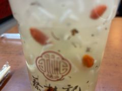 -蔡林记(黄鹤楼店)