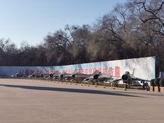 -中国航空博物馆