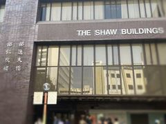 -香港大学