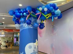 -天虹购物中心(石路店)