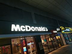 门面-麦当劳(武汉火车站店)