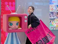 -金茂览秀城