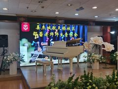 -雅马哈卡瓦依·钢琴电钢琴·姜杰城音乐舞蹈培训学校(航天桥总部)
