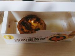 -味多美蛋糕(安定门店)