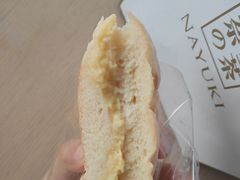 一颗大榴莲-奈雪的茶(华侨城创意园店)