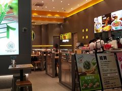 -小杨生煎(深圳岗厦北店)