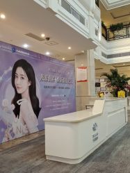 -禾丽康美医疗美容医院