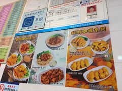 -芬芳甜品(同福路店)