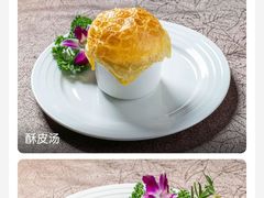 -世贸旋转自助餐厅(360°高空观景店)
