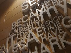 -鱼酷活鱼烤鱼(恒隆广场店)