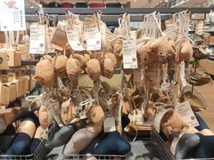 -MUJI无印良品(环球港店)