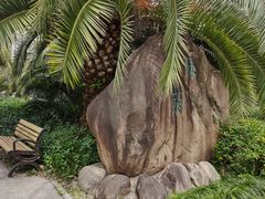 -苏州河梦清园环保主题公园