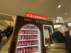 -太原茂业天地购物中心