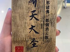 -霓裳茶舞(上海静安大悦城店)