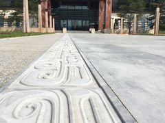 -北京雁栖湖国际会展中心