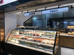 面包甜点陈列柜-幸福西饼面包茶饮(车公庙店)