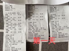 -万博宠物医院·手术·诊疗(未央凤城五路店)