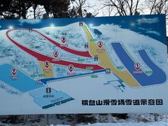 -棋盘山冰雪大世界