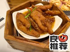紫金酱凤爪-粤食堂(天津和悦汇店)