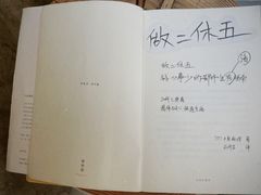-CEMENT·coffee bar (凤凰创意园店)